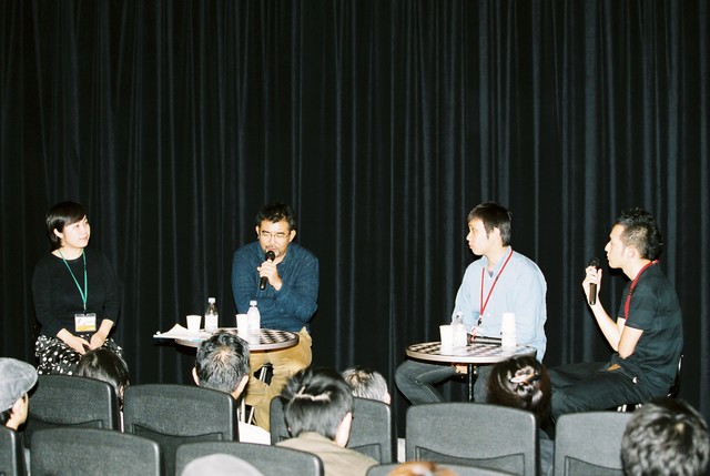 写真 ショートピース！仙台短篇映画祭2005