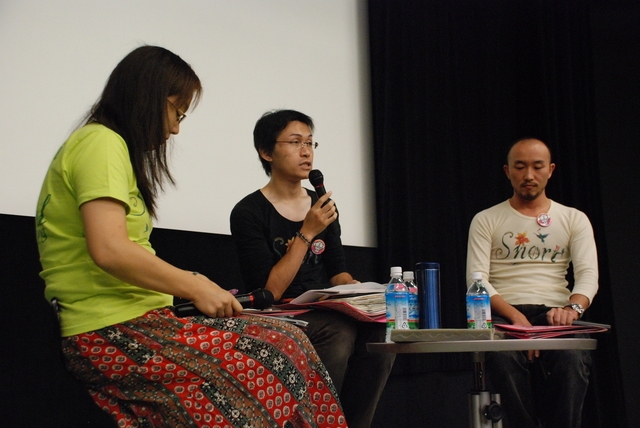 写真 ショートピース！仙台短篇映画祭2009