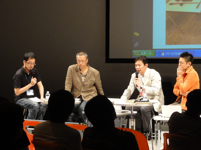写真 ショートピース！仙台短篇映画祭2011