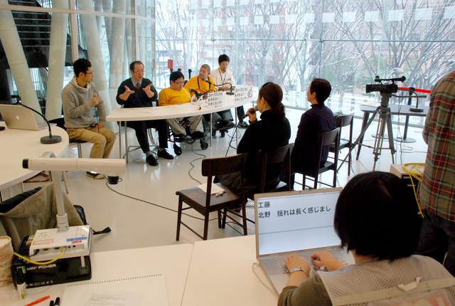 写真 わすれンTV311