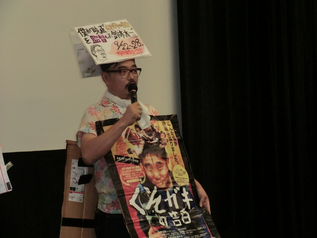 写真 ショートピース！仙台短篇映画祭2012