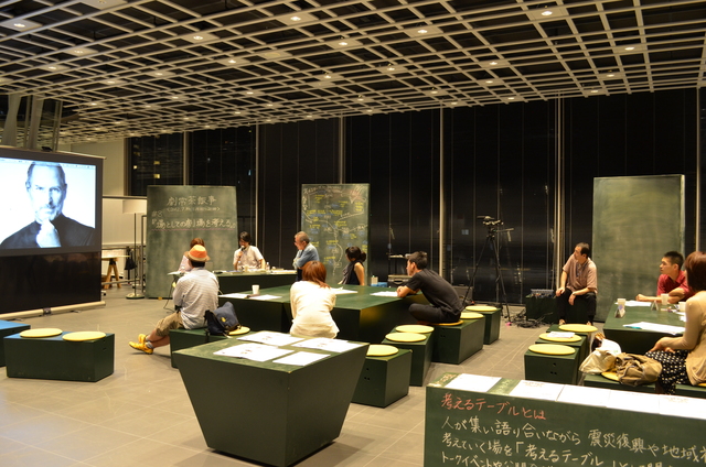 写真 考えるテーブル　劇場茶飯事　劇都仙台のこれから#8「場としての劇場を考える」