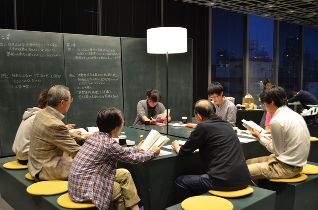 写真 考えるテーブル　てつがくカフェ〈3.11以降〉読書会－震災を読み解くために－