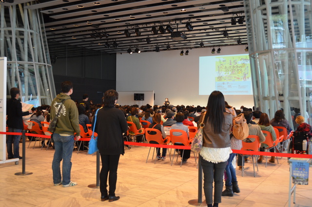 写真 とっておきの音楽祭2015 スペシャルライブ