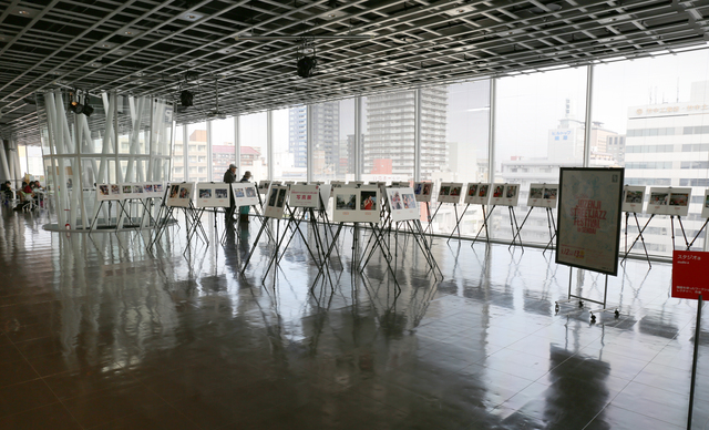 写真 第25回定禅寺ストリートジャズフェスティバル in 仙台写真展