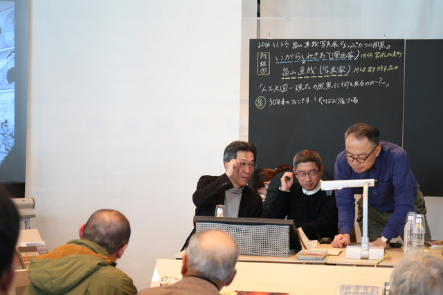写真 「畠山直哉　まっぷたつの風景」展　関連イベント　対談2　いがらしみきお（漫画家）×畠山直哉（写真家）「人工天国-現在の風景に何を見るのか？」（要約筆記つき）