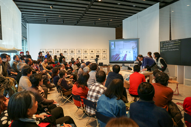 写真 「畠山直哉　まっぷたつの風景」展　関連イベント　対談2　いがらしみきお（漫画家）×畠山直哉（写真家）「人工天国-現在の風景に何を見るのか？」（要約筆記つき）