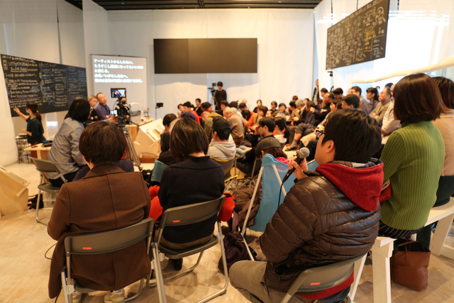 写真 「畠山直哉　まっぷたつの風景」展　関連イベント　対談2　いがらしみきお（漫画家）×畠山直哉（写真家）「人工天国-現在の風景に何を見るのか？」（要約筆記つき）