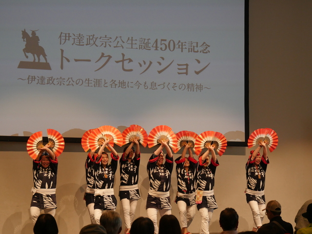 写真 第33回仙台・青葉まつり（せんだいメディアテーク会場）