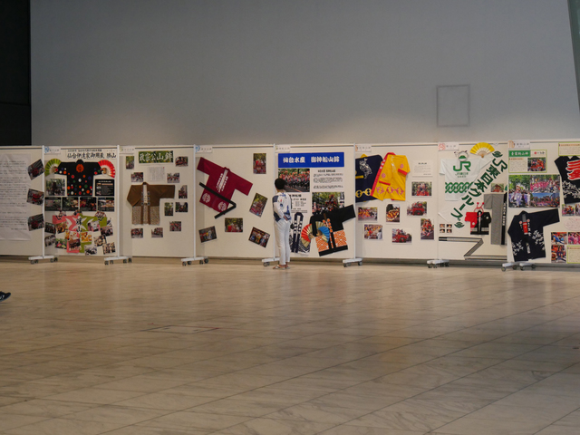 写真 第33回仙台・青葉まつり（せんだいメディアテーク会場）