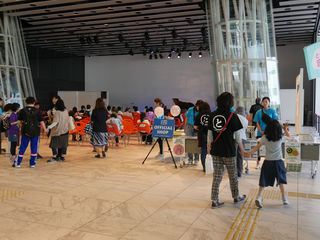 写真 第19回とっておきの音楽祭2019