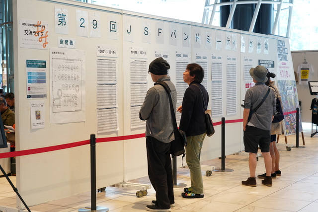 写真 第29回定禅寺ストリートジャズフェスティバル in SENDAI　交流ライブ
