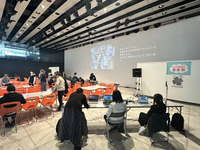 写真 とっておきの音楽祭2024 スペシャルライブ