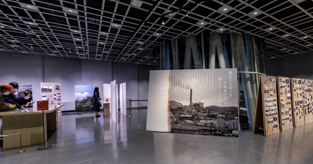 写真 「細倉を記録する寺崎英子の遺したフィルム」展
