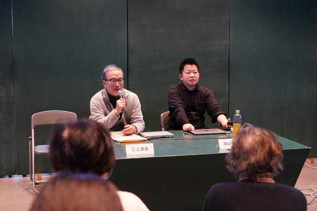 写真 地域とアヴァンギャルド：トークイベント「糸井貫二資料調査進捗報告会」