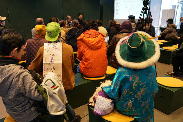 写真 地域とアヴァンギャルド：トークイベント「糸井貫二資料調査進捗報告会」