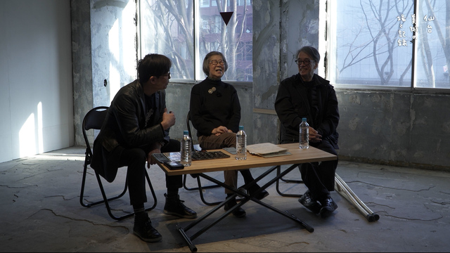 写真「【仙台—美術の場と記録—】仙台—美術の場と記録—　ガムファクトリー（1992-1995）」の様子